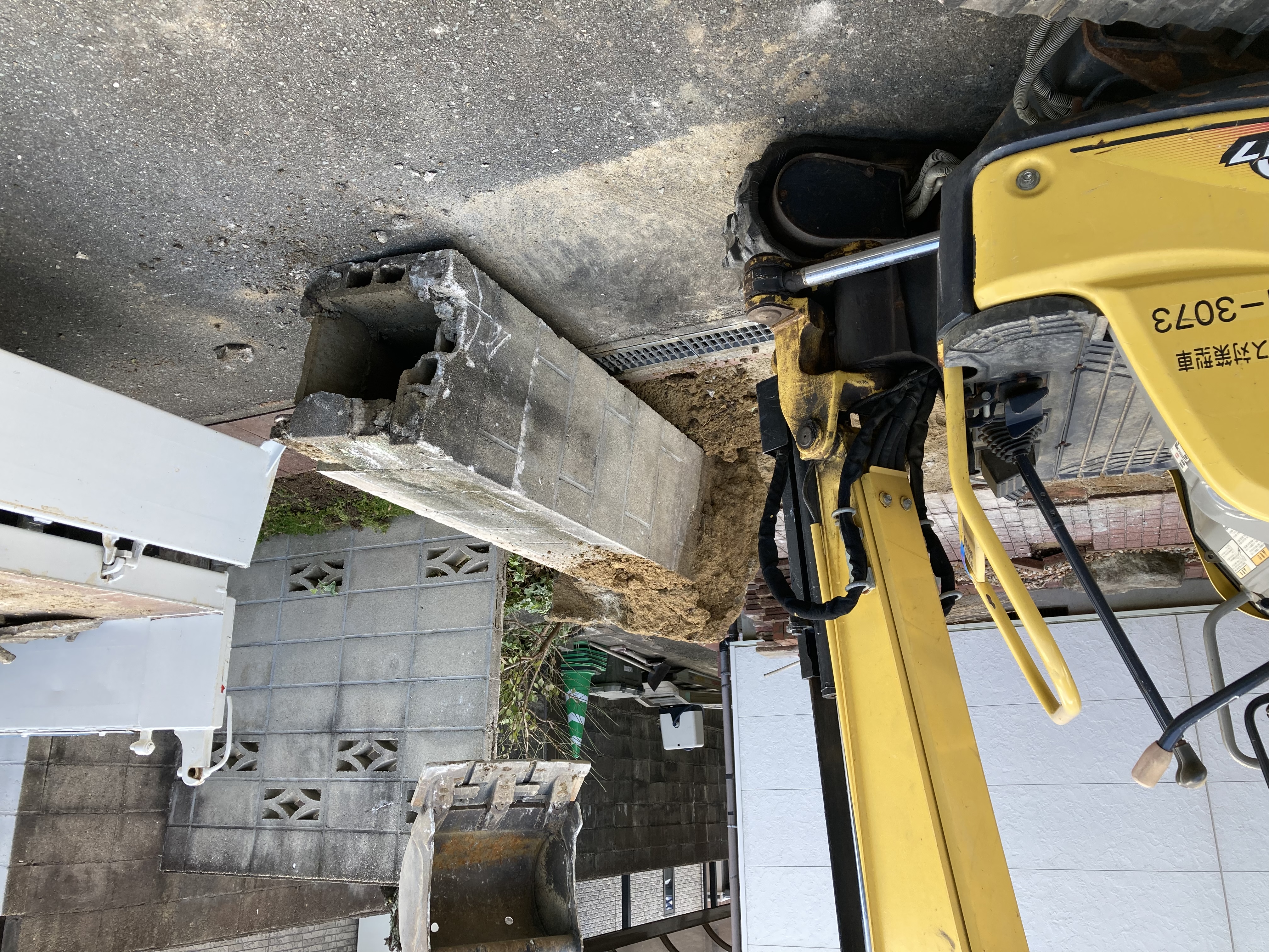 施工前、完了後