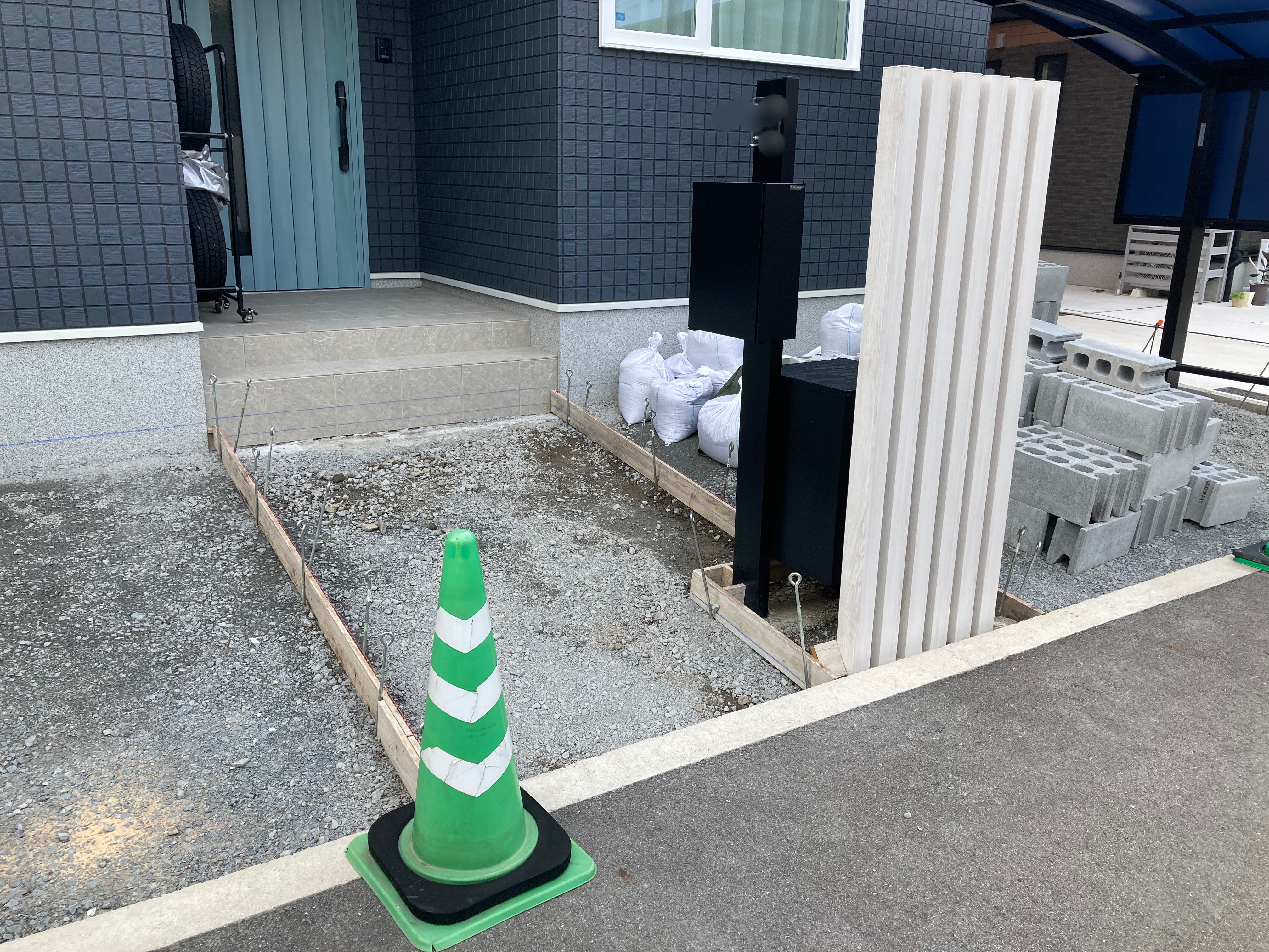 施工状況