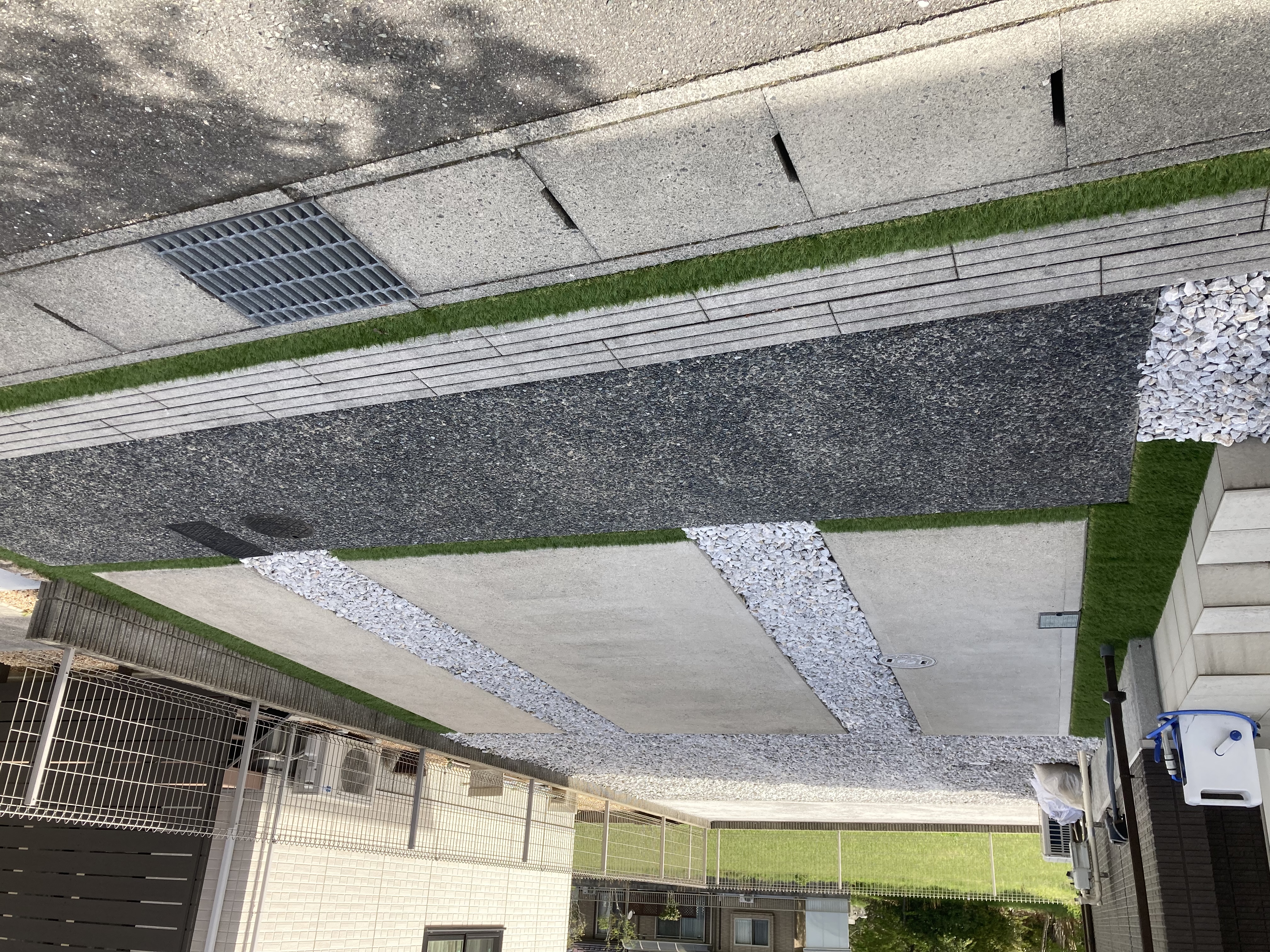 完了状況