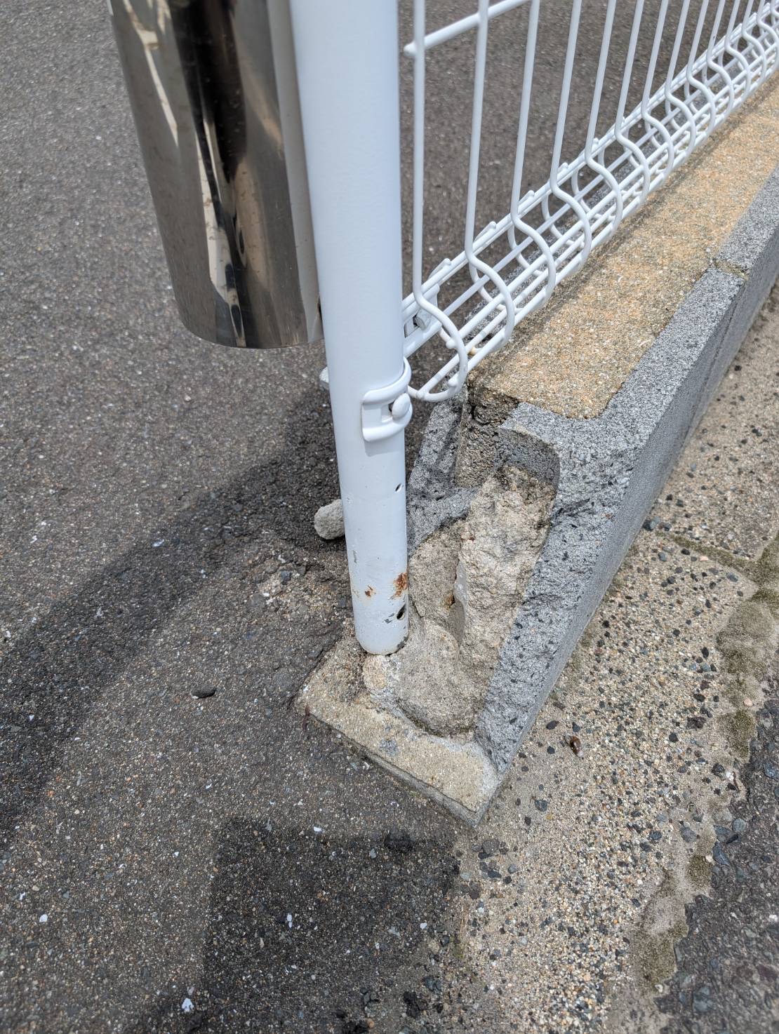 完成状況
