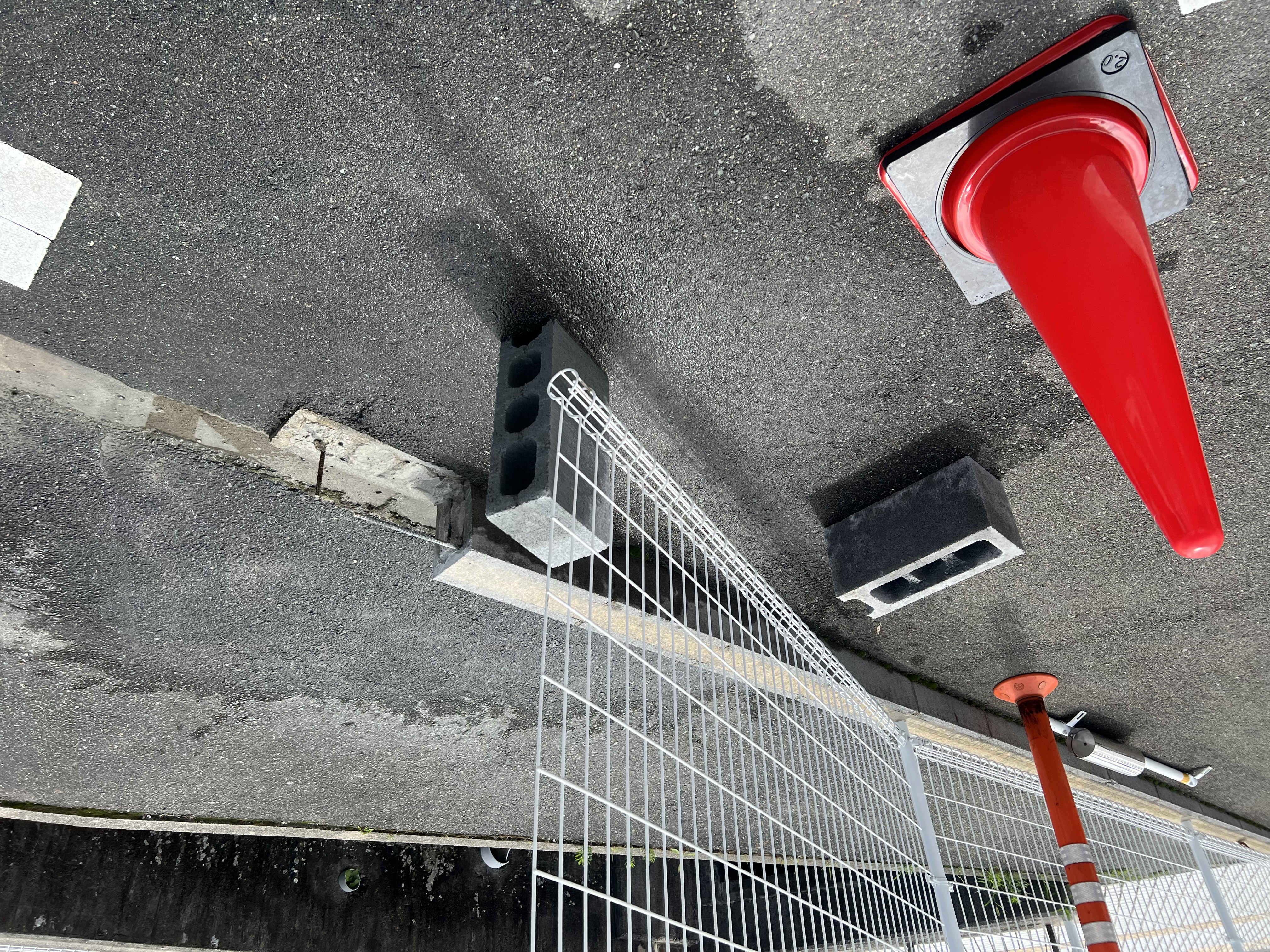 完成状況